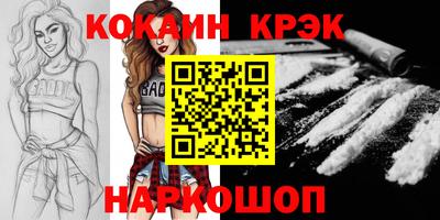 герыч Гусь-Хрустальный