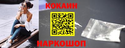 герыч Гусь-Хрустальный