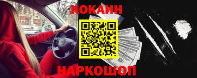 mdma Гусев