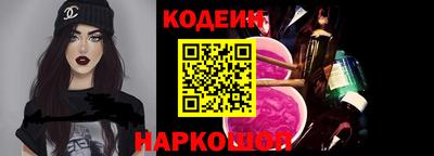 мефедрон VHQ Гусиноозёрск