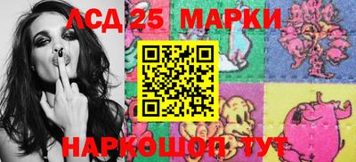 mdma Гусев