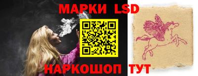 mdma Гусев