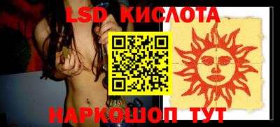 мефедрон VHQ Гусиноозёрск
