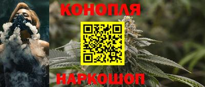 герыч Гусь-Хрустальный