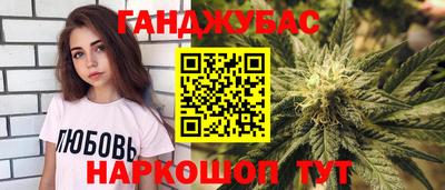 mdma Гусев