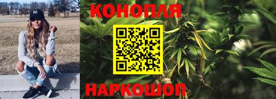 mdma Гусев
