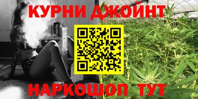 герыч Гусь-Хрустальный