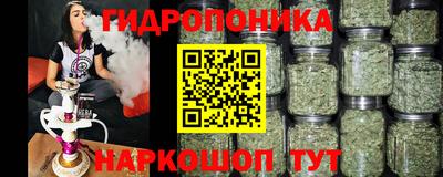 мефедрон VHQ Гусиноозёрск