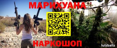 mdma Гусев