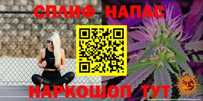 герыч Гусь-Хрустальный