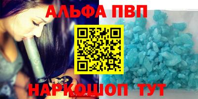 герыч Гусь-Хрустальный
