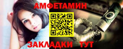 мефедрон VHQ Гусиноозёрск