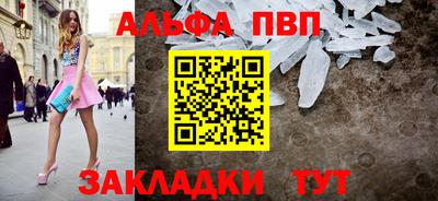 герыч Гусь-Хрустальный