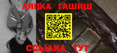 герыч Гусь-Хрустальный