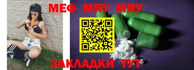 герыч Гусь-Хрустальный